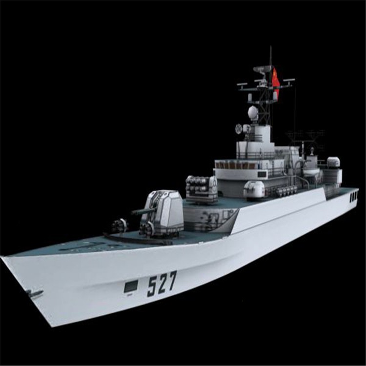 马鞍山3d护卫舰模型